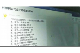 10年以前80万欠账顺利拿回